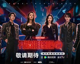 海报